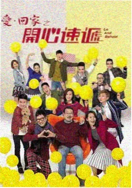 算法修仙纪 小说封面